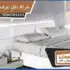 شركة تركيب مطابخ ايكيا بالرياض